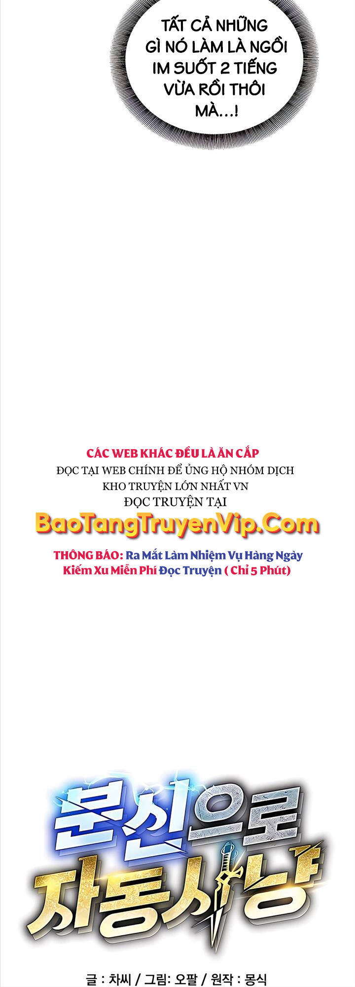 đi Săn Tự động Bằng Phân Thân Chap 47 - Next Chap 48