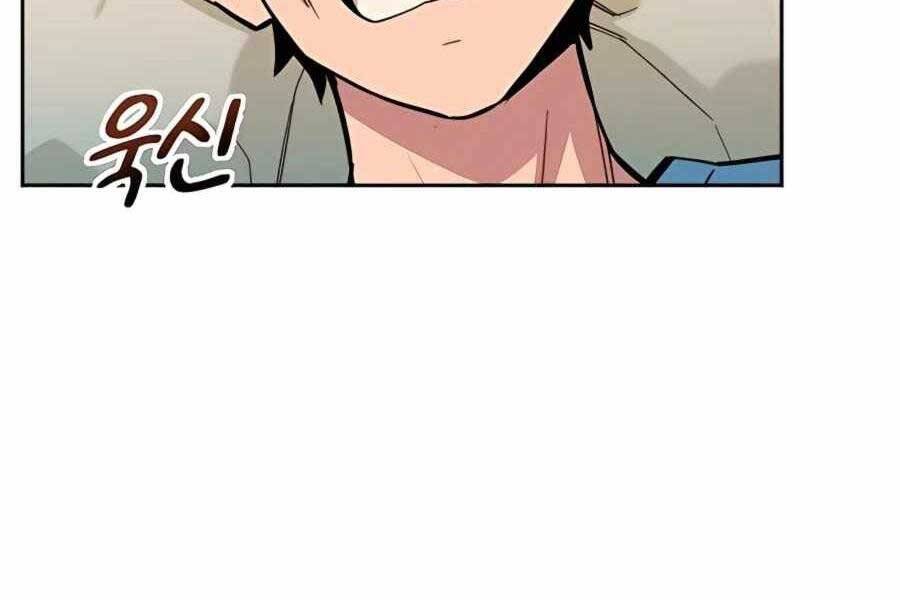 đi Săn Tự động Bằng Phân Thân Chap 5 - Next Chap 6