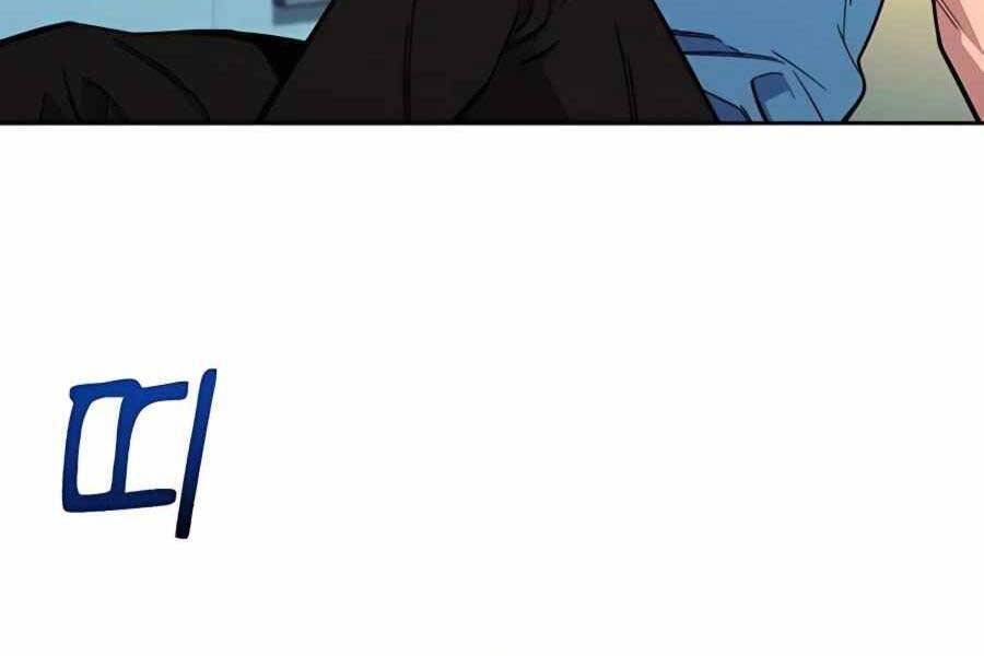 đi Săn Tự động Bằng Phân Thân Chap 5 - Next Chap 6