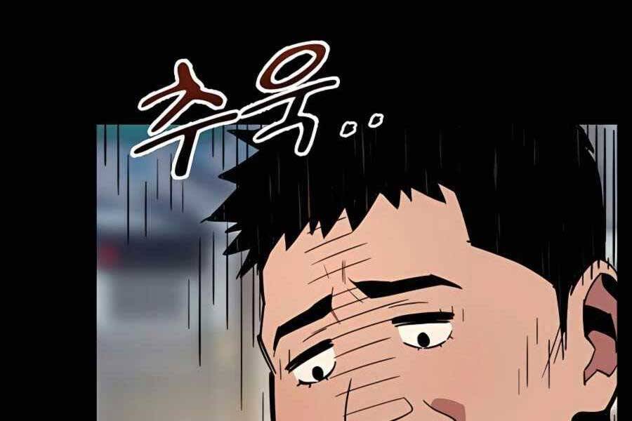 đi Săn Tự động Bằng Phân Thân Chap 5 - Next Chap 6