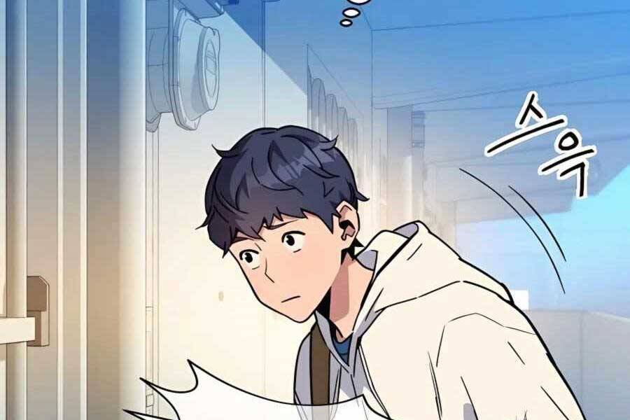 đi Săn Tự động Bằng Phân Thân Chap 5 - Next Chap 6