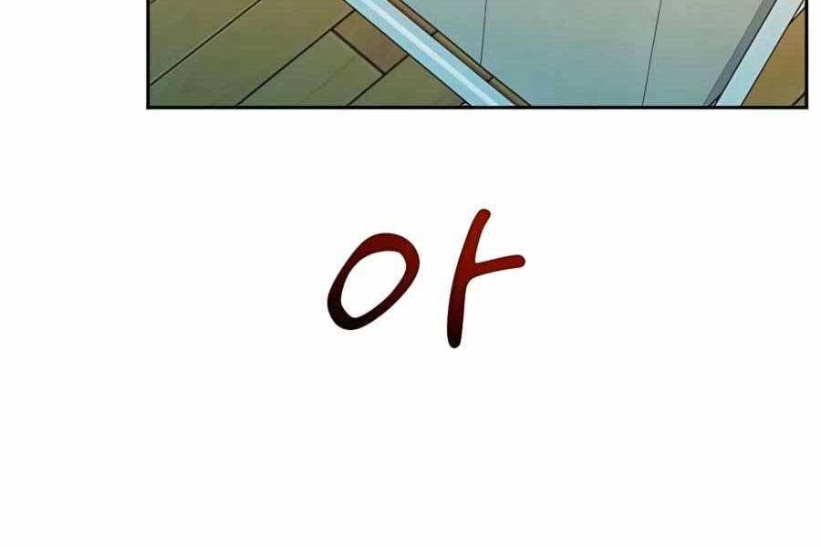 đi Săn Tự động Bằng Phân Thân Chap 5 - Next Chap 6