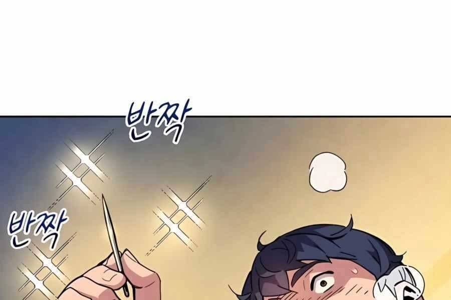 đi Săn Tự động Bằng Phân Thân Chap 5 - Next Chap 6