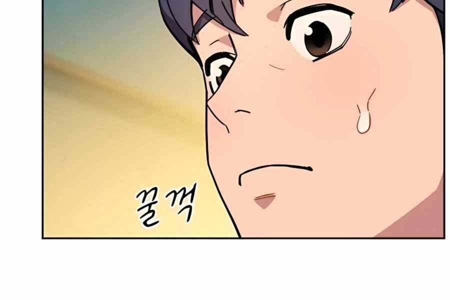 đi Săn Tự động Bằng Phân Thân Chap 5 - Next Chap 6