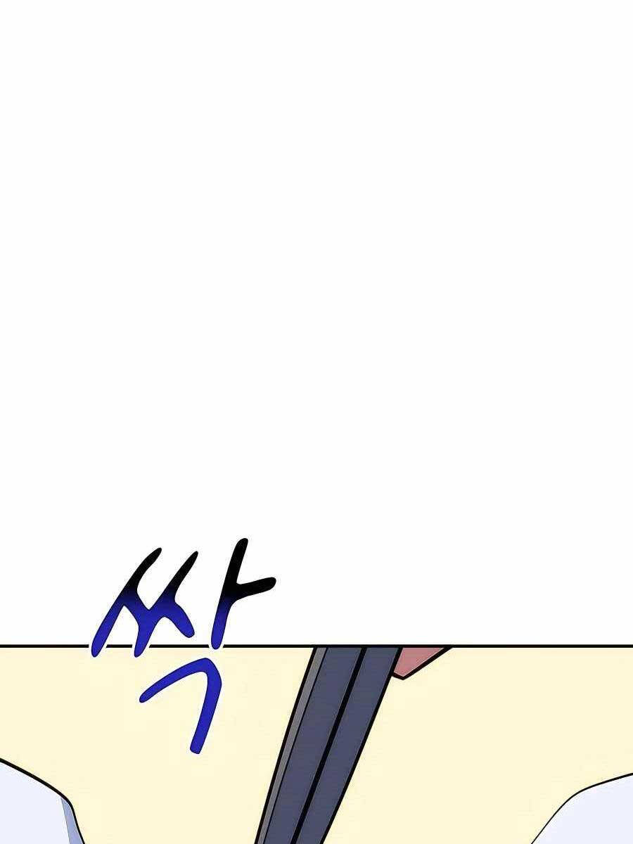 đi Săn Tự động Bằng Phân Thân Chap 50 - Next Chap 51