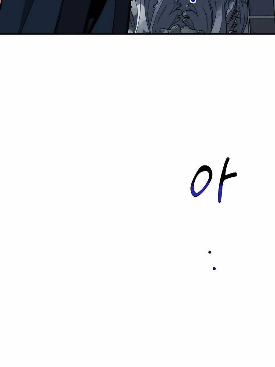 đi Săn Tự động Bằng Phân Thân Chap 50 - Next Chap 51