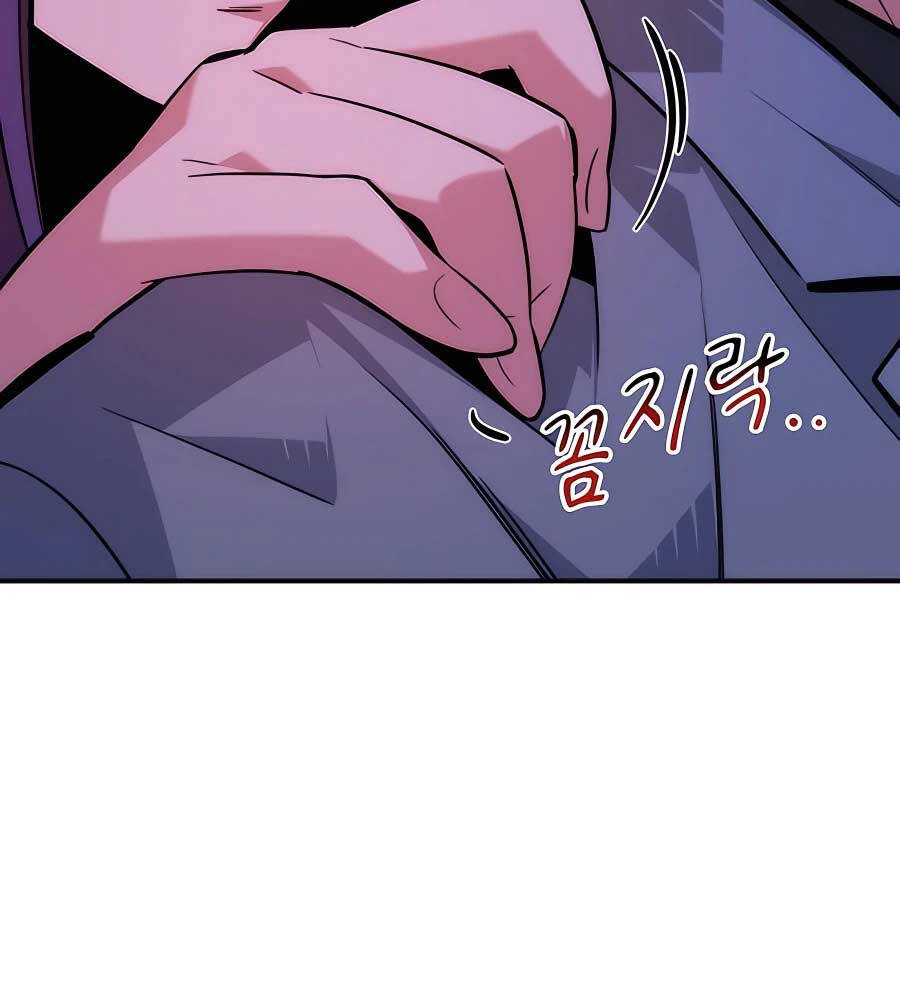 đi Săn Tự động Bằng Phân Thân Chap 52 - Next Chap 53