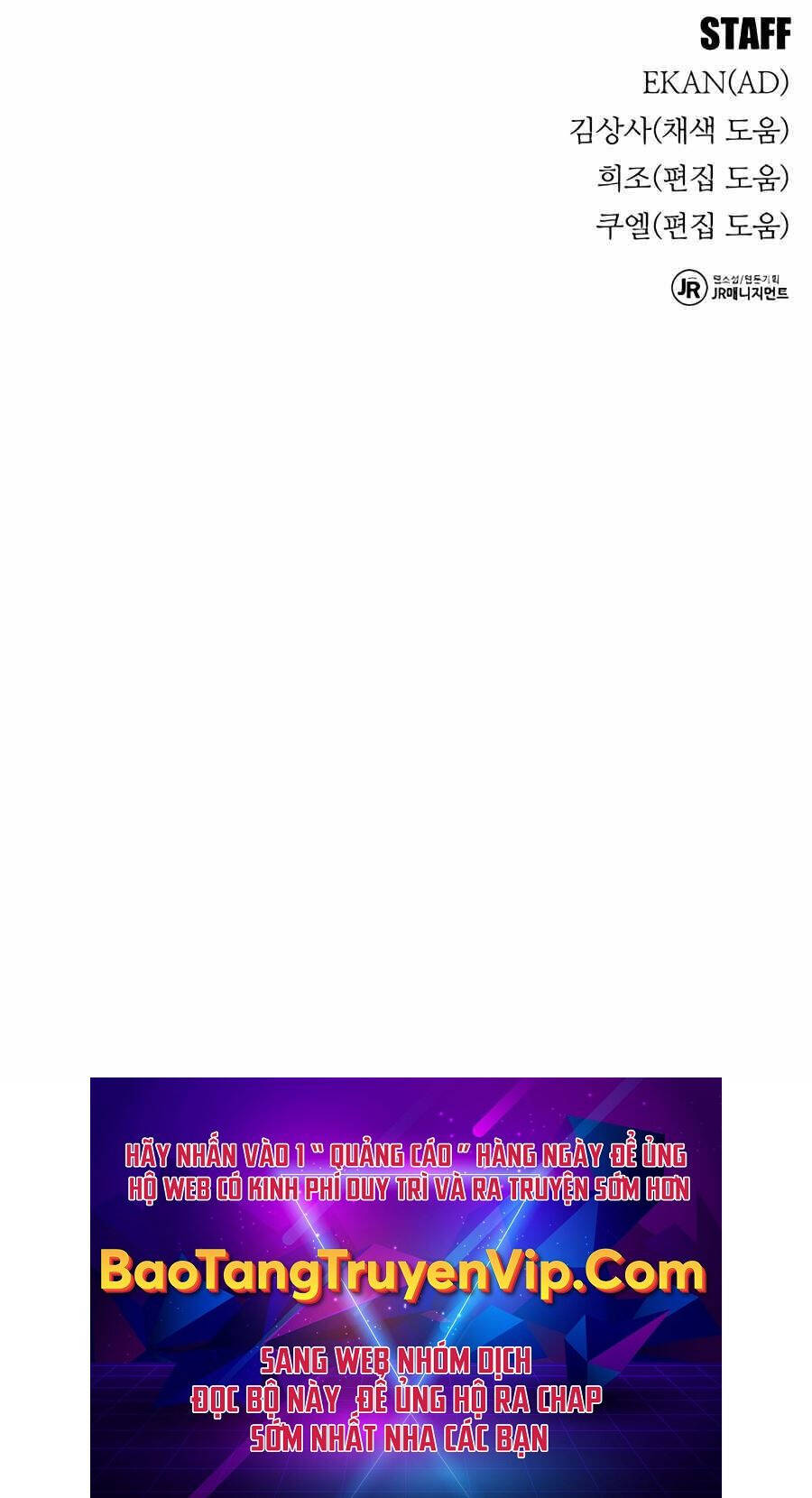 đi Săn Tự động Bằng Phân Thân Chap 53.1 - Next Chap 54.1