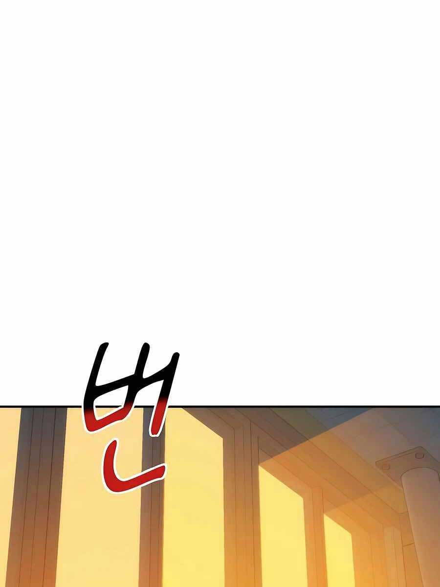 đi Săn Tự động Bằng Phân Thân Chap 53.1 - Next Chap 54.1