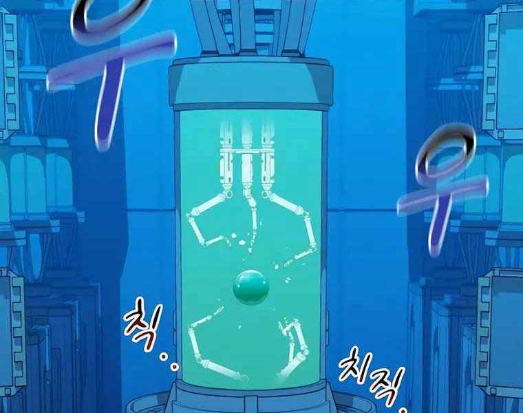 đi Săn Tự động Bằng Phân Thân Chap 56 - Next Chap 57