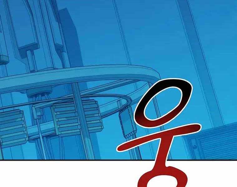 đi Săn Tự động Bằng Phân Thân Chap 56 - Next Chap 57