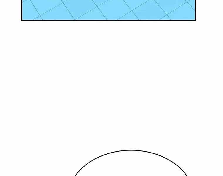 đi Săn Tự động Bằng Phân Thân Chap 56 - Next Chap 57