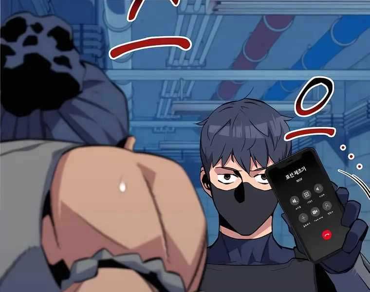 đi Săn Tự động Bằng Phân Thân Chap 56 - Next Chap 57