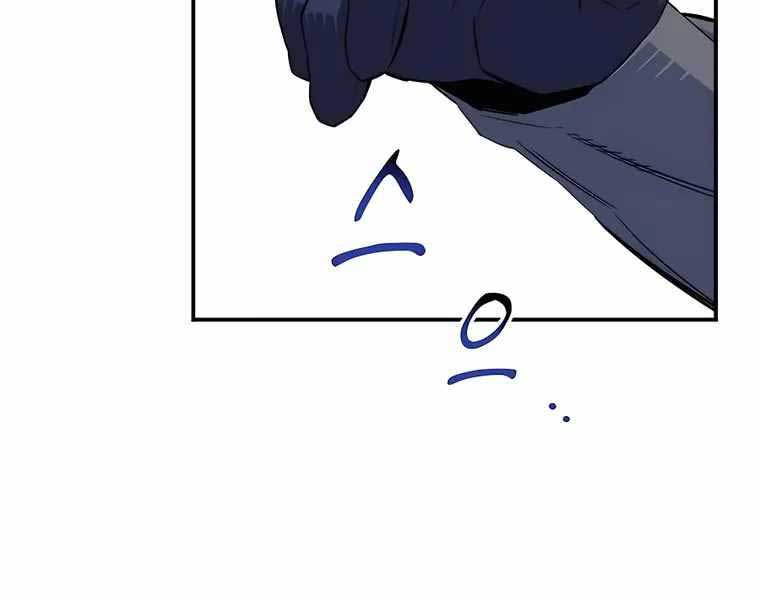 đi Săn Tự động Bằng Phân Thân Chap 56 - Next Chap 57