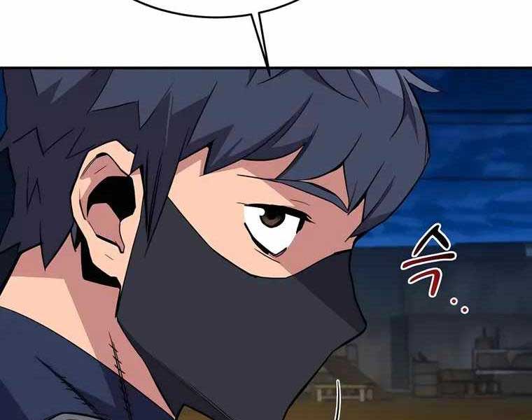 đi Săn Tự động Bằng Phân Thân Chap 56 - Next Chap 57