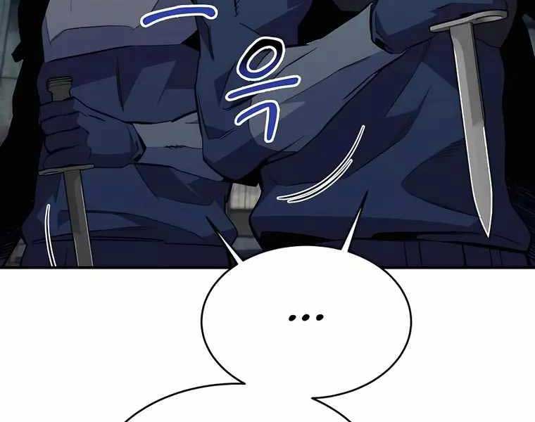 đi Săn Tự động Bằng Phân Thân Chap 56 - Next Chap 57