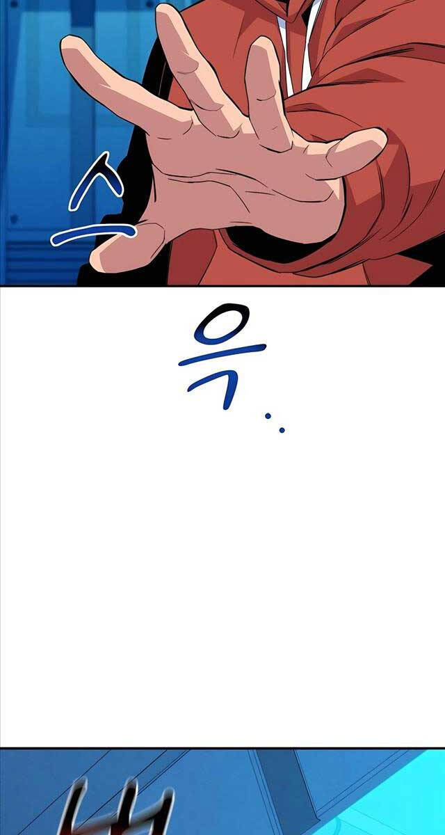 đi Săn Tự động Bằng Phân Thân Chap 57 - Next Chap 58