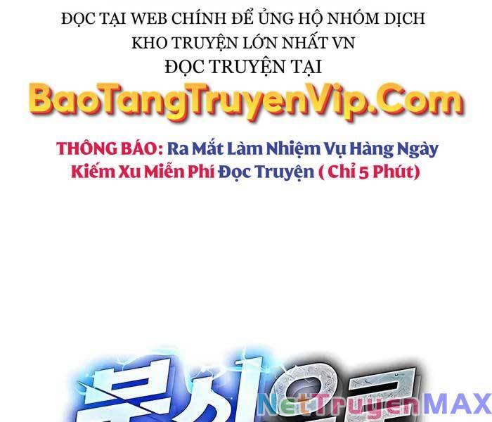 đi Săn Tự động Bằng Phân Thân Chap 58 - Next Chap 59
