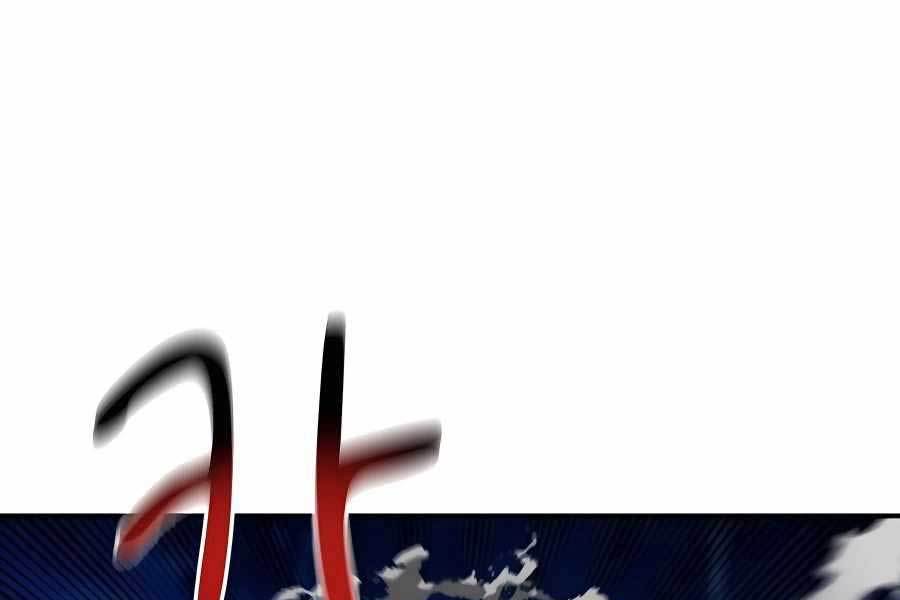 đi Săn Tự động Bằng Phân Thân Chap 59 - Next Chap 60