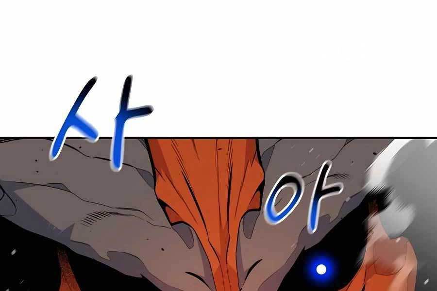 đi Săn Tự động Bằng Phân Thân Chap 59 - Next Chap 60