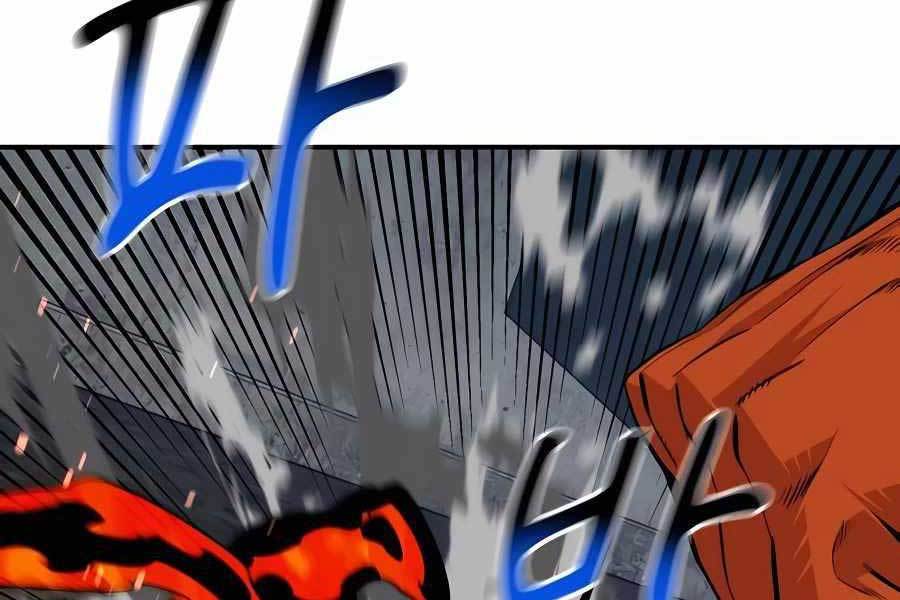 đi Săn Tự động Bằng Phân Thân Chap 59 - Next Chap 60