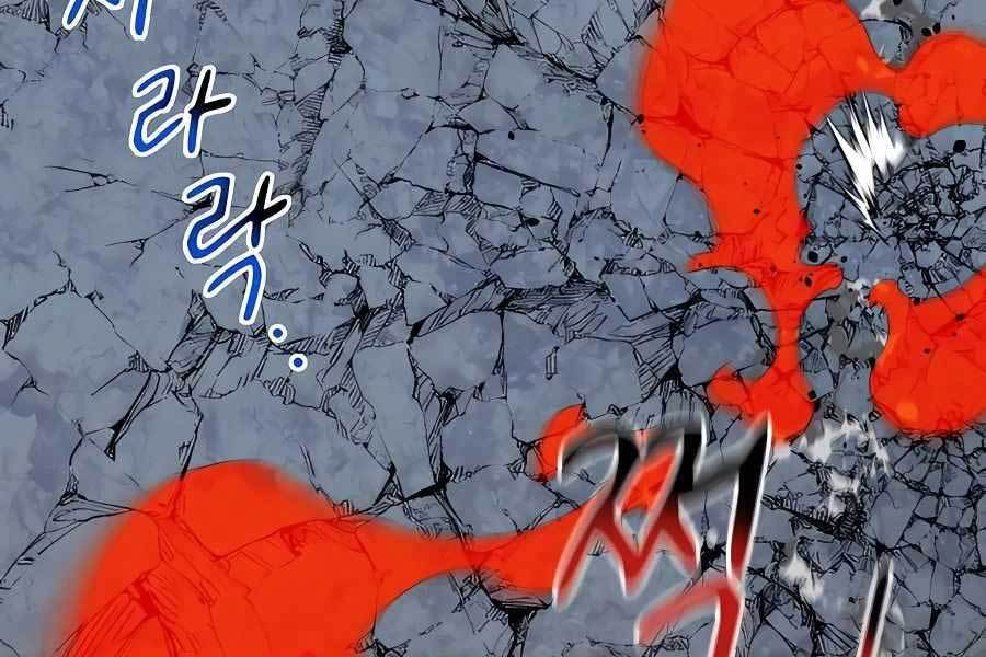 đi Săn Tự động Bằng Phân Thân Chap 59 - Next Chap 60