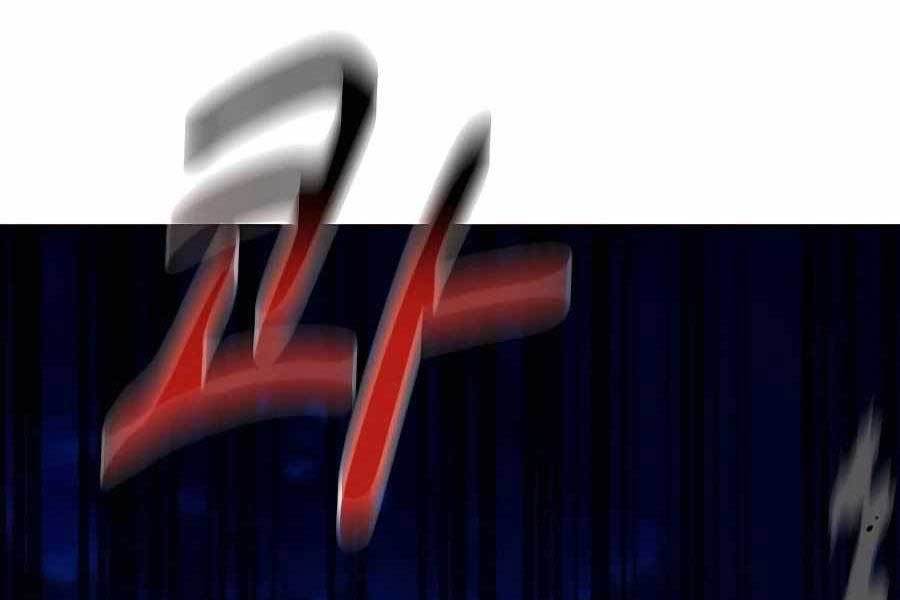 đi Săn Tự động Bằng Phân Thân Chap 59 - Next Chap 60