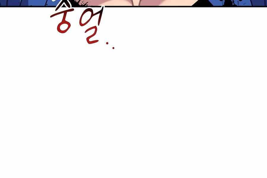 đi Săn Tự động Bằng Phân Thân Chap 59 - Next Chap 60