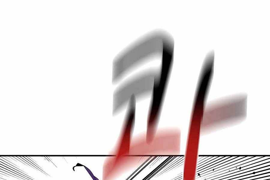 đi Săn Tự động Bằng Phân Thân Chap 59 - Next Chap 60