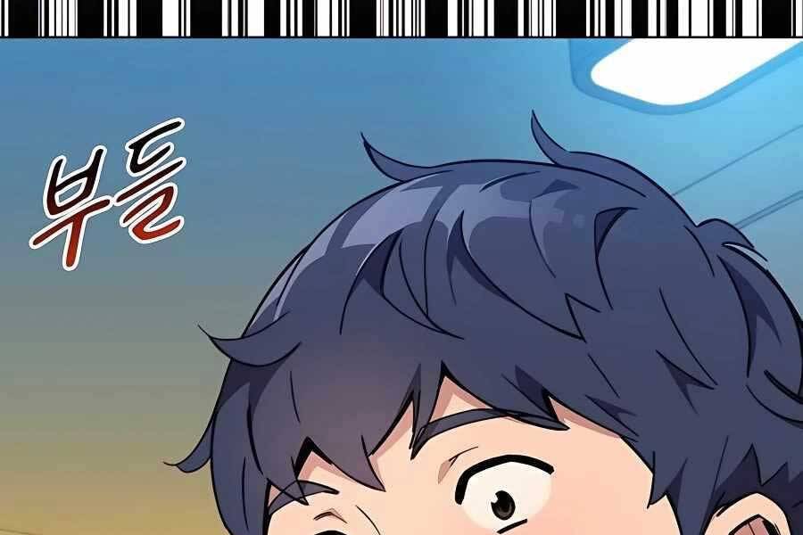 đi Săn Tự động Bằng Phân Thân Chap 6 - Next Chap 7