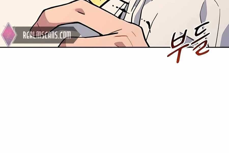 đi Săn Tự động Bằng Phân Thân Chap 6 - Next Chap 7