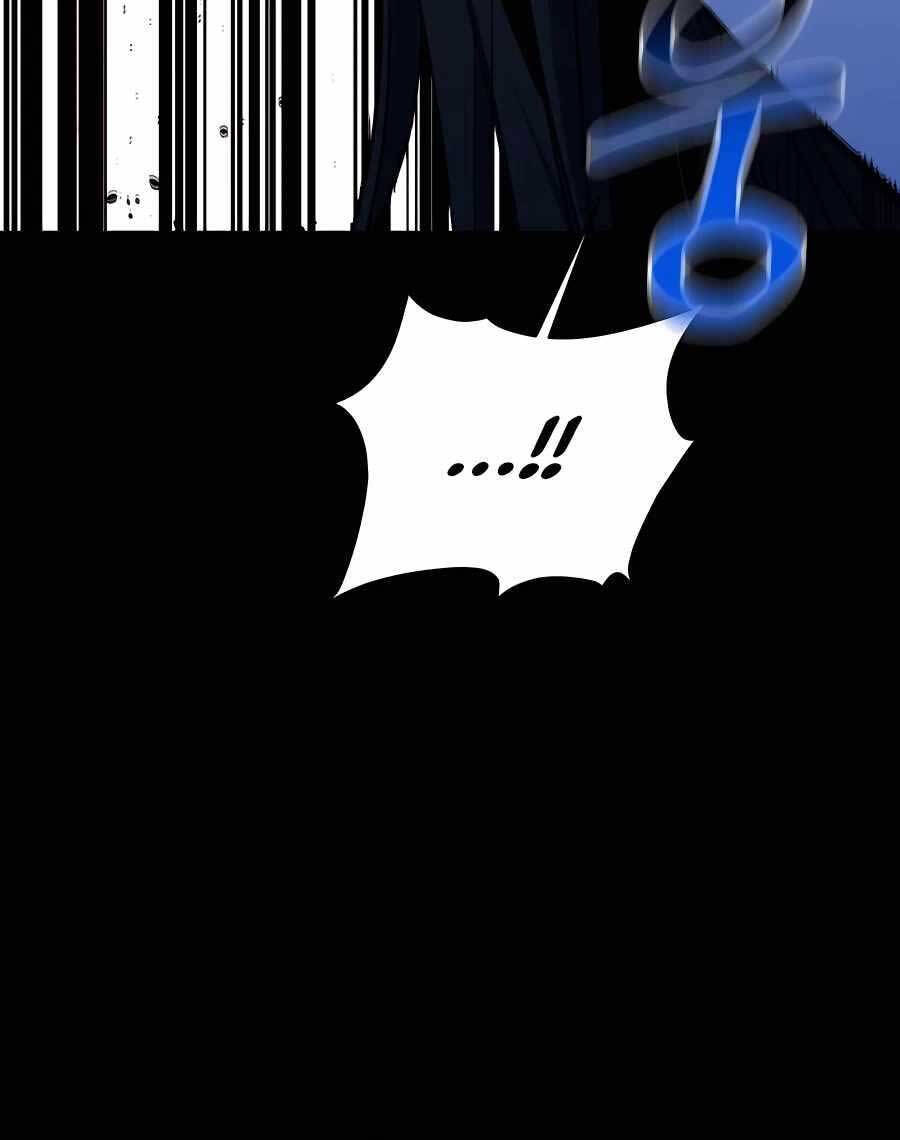 đi Săn Tự động Bằng Phân Thân Chap 60 - Next Chap 61