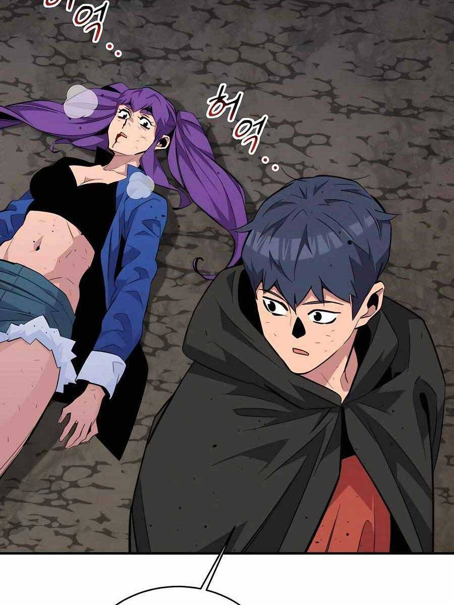 đi Săn Tự động Bằng Phân Thân Chap 60 - Next Chap 61