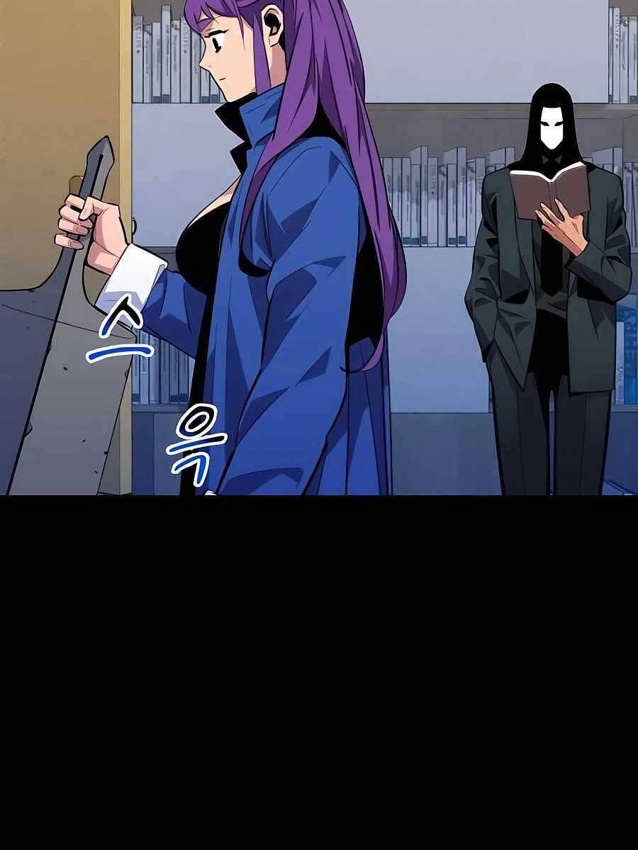 đi Săn Tự động Bằng Phân Thân Chap 60 - Next Chap 61