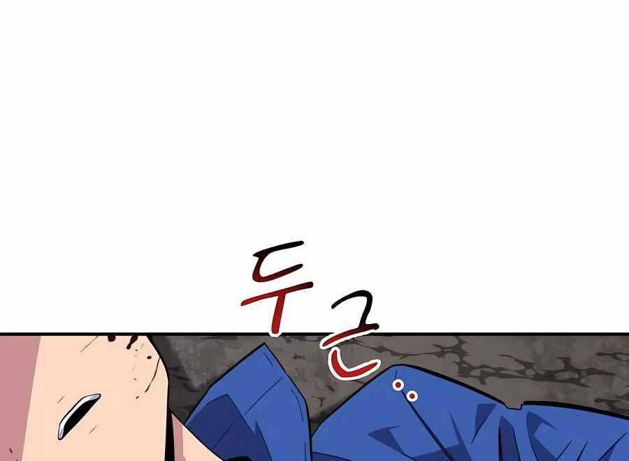 đi Săn Tự động Bằng Phân Thân Chap 60 - Next Chap 61