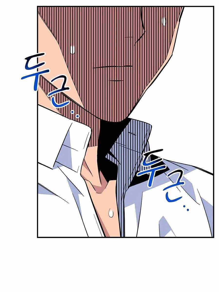 đi Săn Tự động Bằng Phân Thân Chap 60 - Next Chap 61