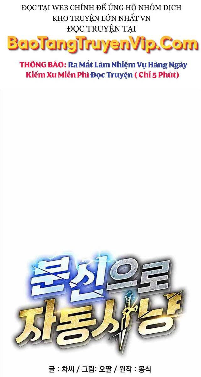 đi Săn Tự động Bằng Phân Thân Chap 61 - Next Chap 62