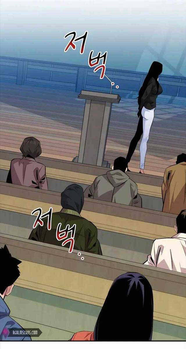 đi Săn Tự động Bằng Phân Thân Chap 61 - Next Chap 62