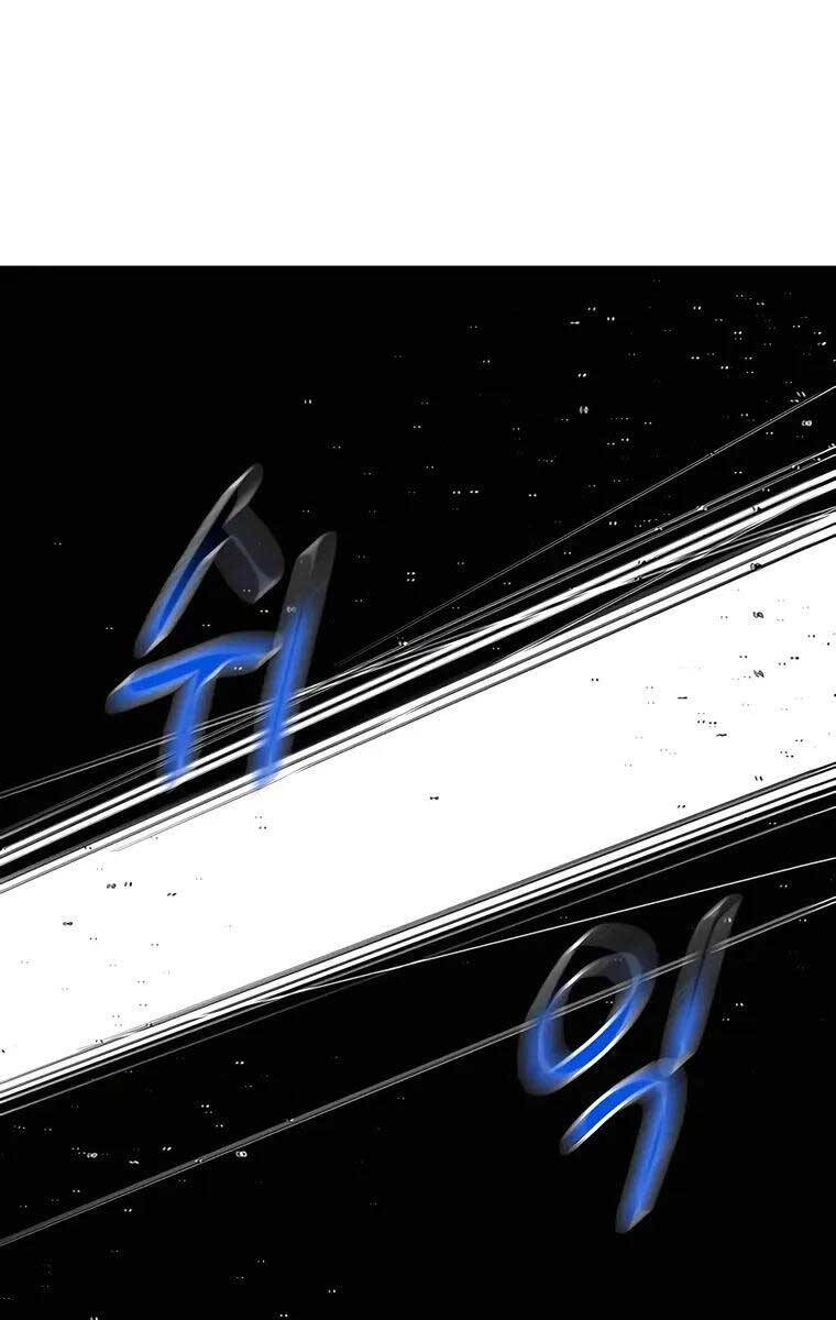 đi Săn Tự động Bằng Phân Thân Chap 65 - Next Chap 66