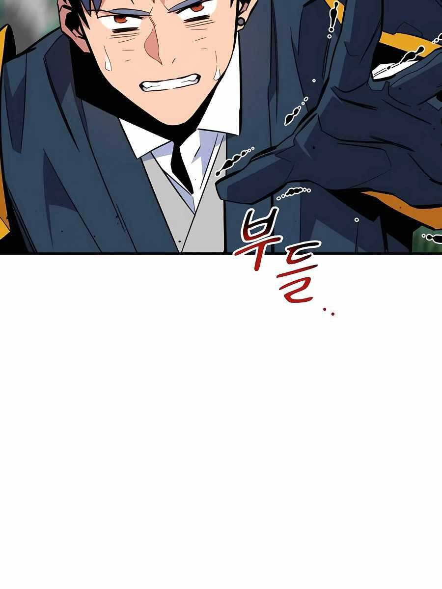 đi Săn Tự động Bằng Phân Thân Chap 66 - Next Chap 67