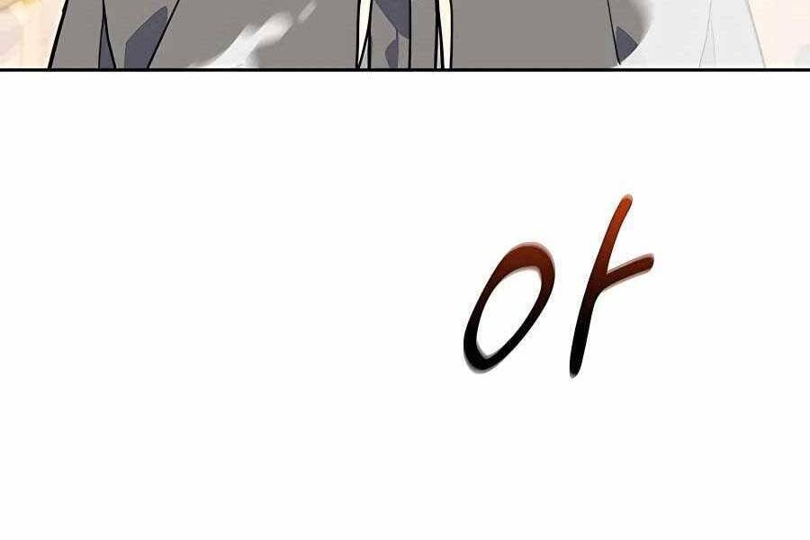 đi Săn Tự động Bằng Phân Thân Chap 7 - Next Chap 8