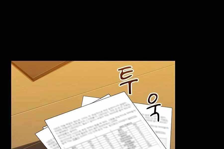 đi Săn Tự động Bằng Phân Thân Chap 7 - Next Chap 8