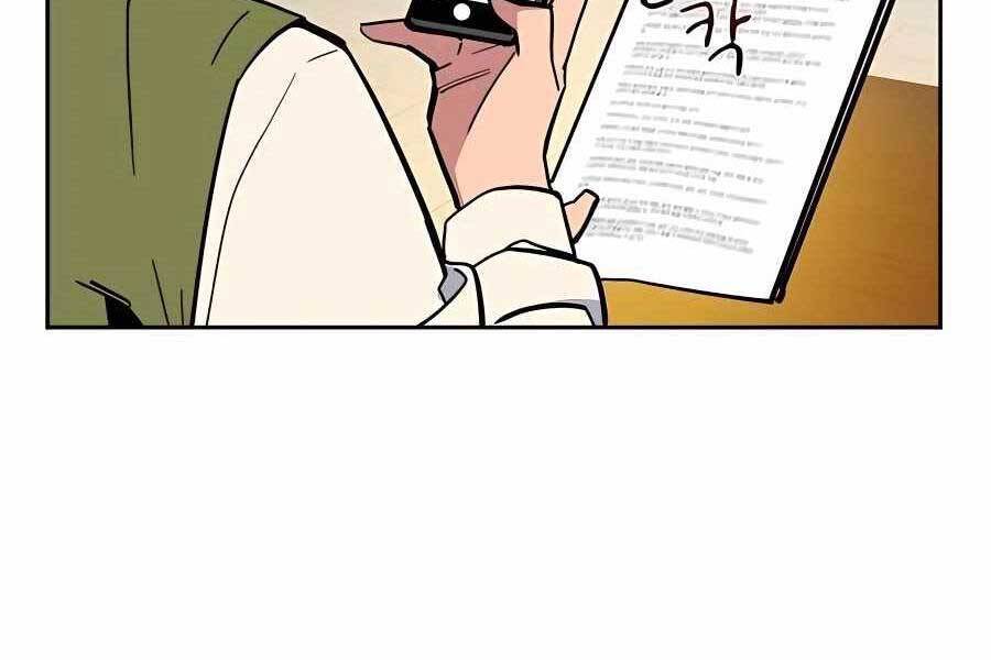 đi Săn Tự động Bằng Phân Thân Chap 7 - Next Chap 8