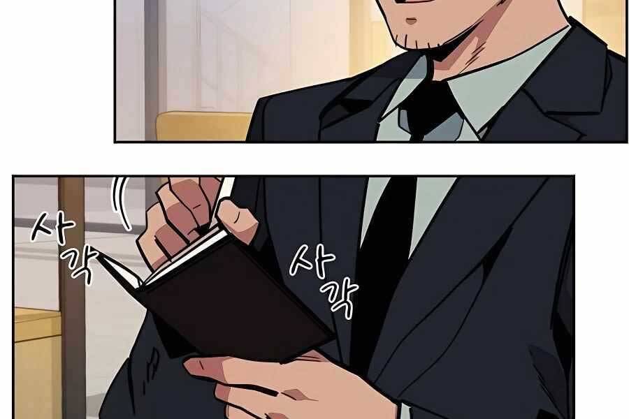 đi Săn Tự động Bằng Phân Thân Chap 7 - Next Chap 8