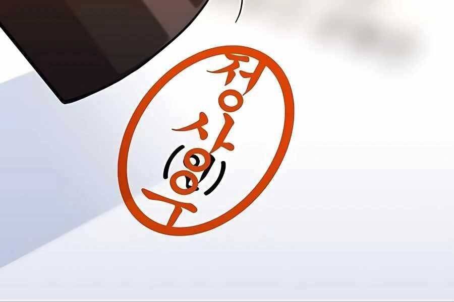 đi Săn Tự động Bằng Phân Thân Chap 7 - Next Chap 8