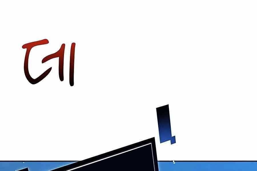 đi Săn Tự động Bằng Phân Thân Chap 7 - Next Chap 8