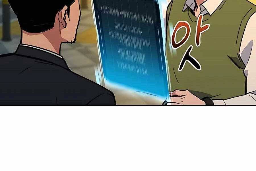 đi Săn Tự động Bằng Phân Thân Chap 7 - Next Chap 8