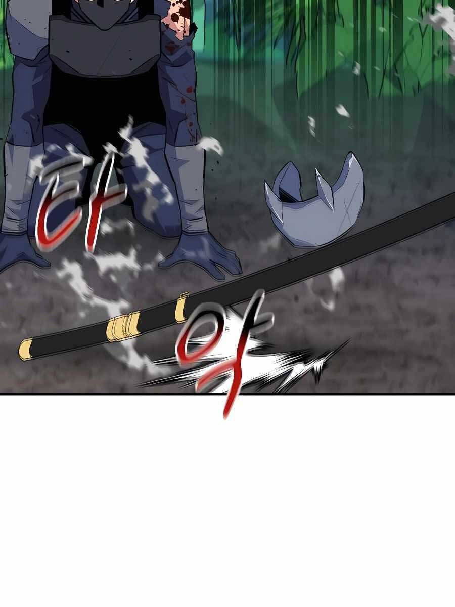 đi Săn Tự động Bằng Phân Thân Chap 70 - Next Chap 71