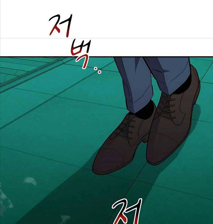 đi Săn Tự động Bằng Phân Thân Chap 71 - Next Chap 72