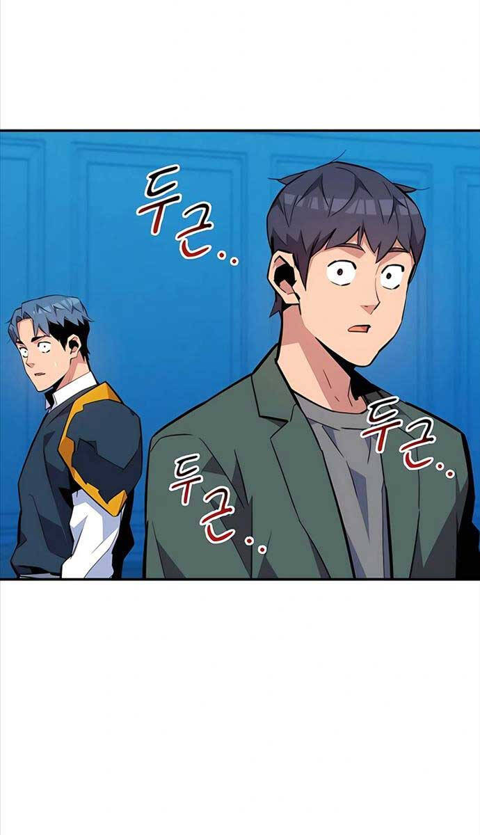 đi Săn Tự động Bằng Phân Thân Chap 72 - Next Chap 73